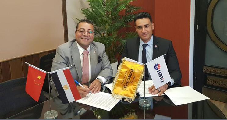 International group  for modern coatings - MIDO