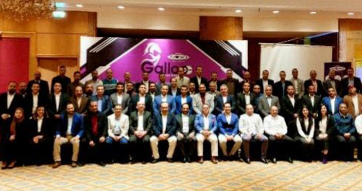 International group  for modern coatings - MIDO