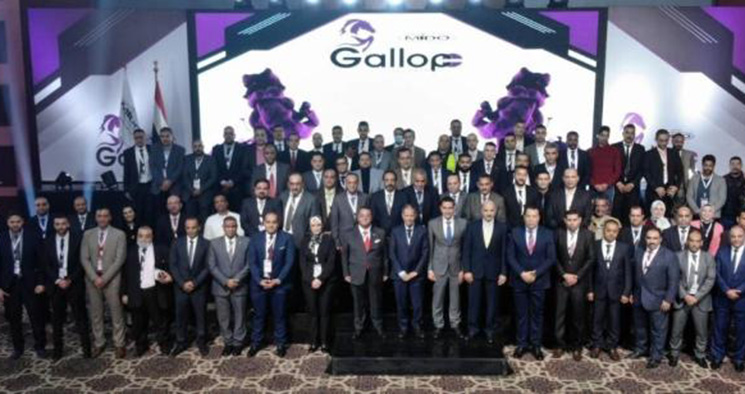 International group  for modern coatings - MIDO